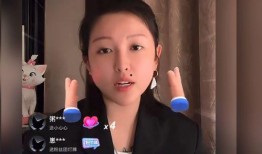 张凯毅直播爆料视频,独家爆料视频内容大起底