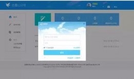 迅雷最新爆料,揭秘行业黑幕，技术创新引领未来