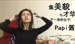 网红爆料桂哥视频大全集,揭秘网络红人的魅力瞬间